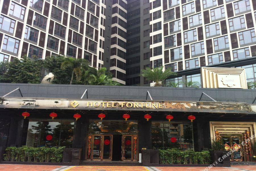 Hotel Fortune Thuận Đức Ngoại thất bức ảnh